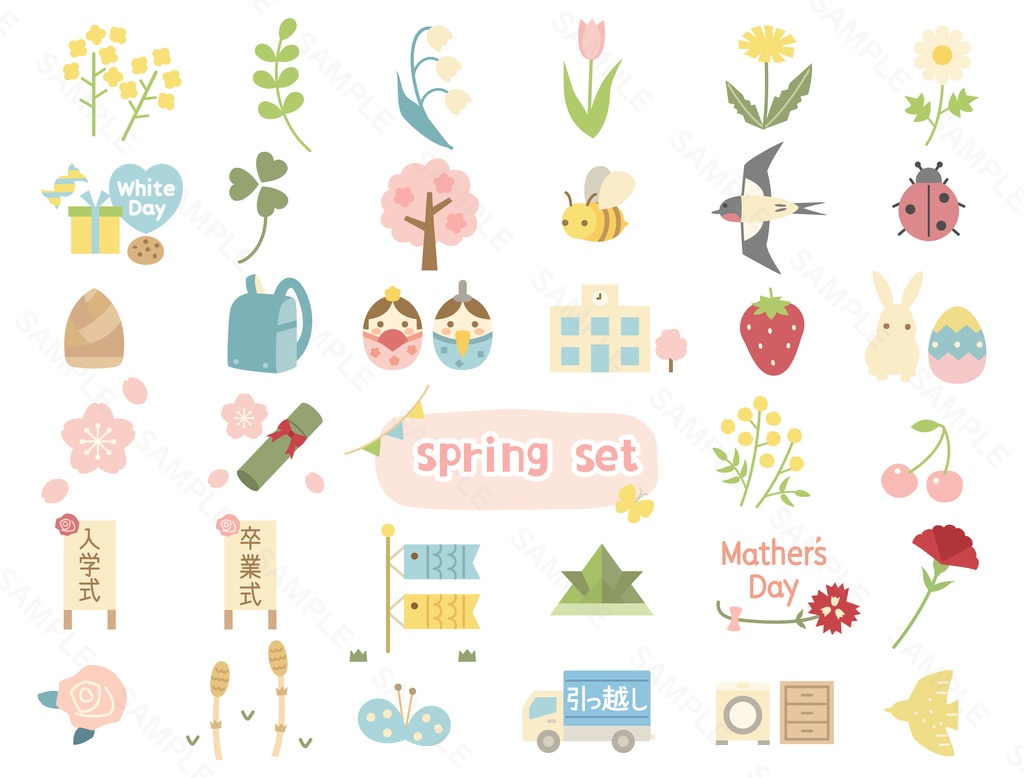 春の行事や植物をイメージしたイラストのセット カラーバージョン
