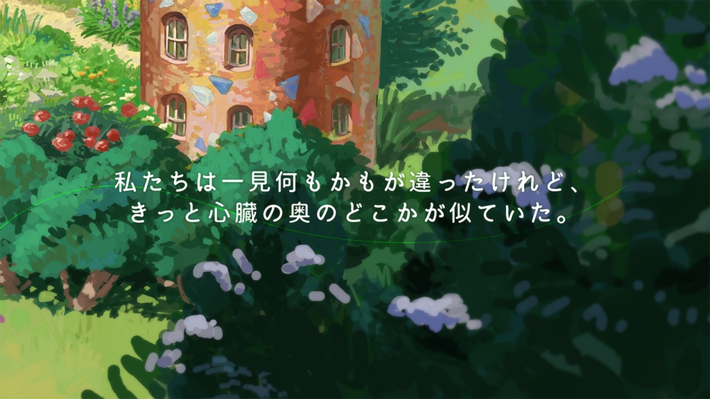 CoC『1912年にフィーカ』 【SPLL:E108651】