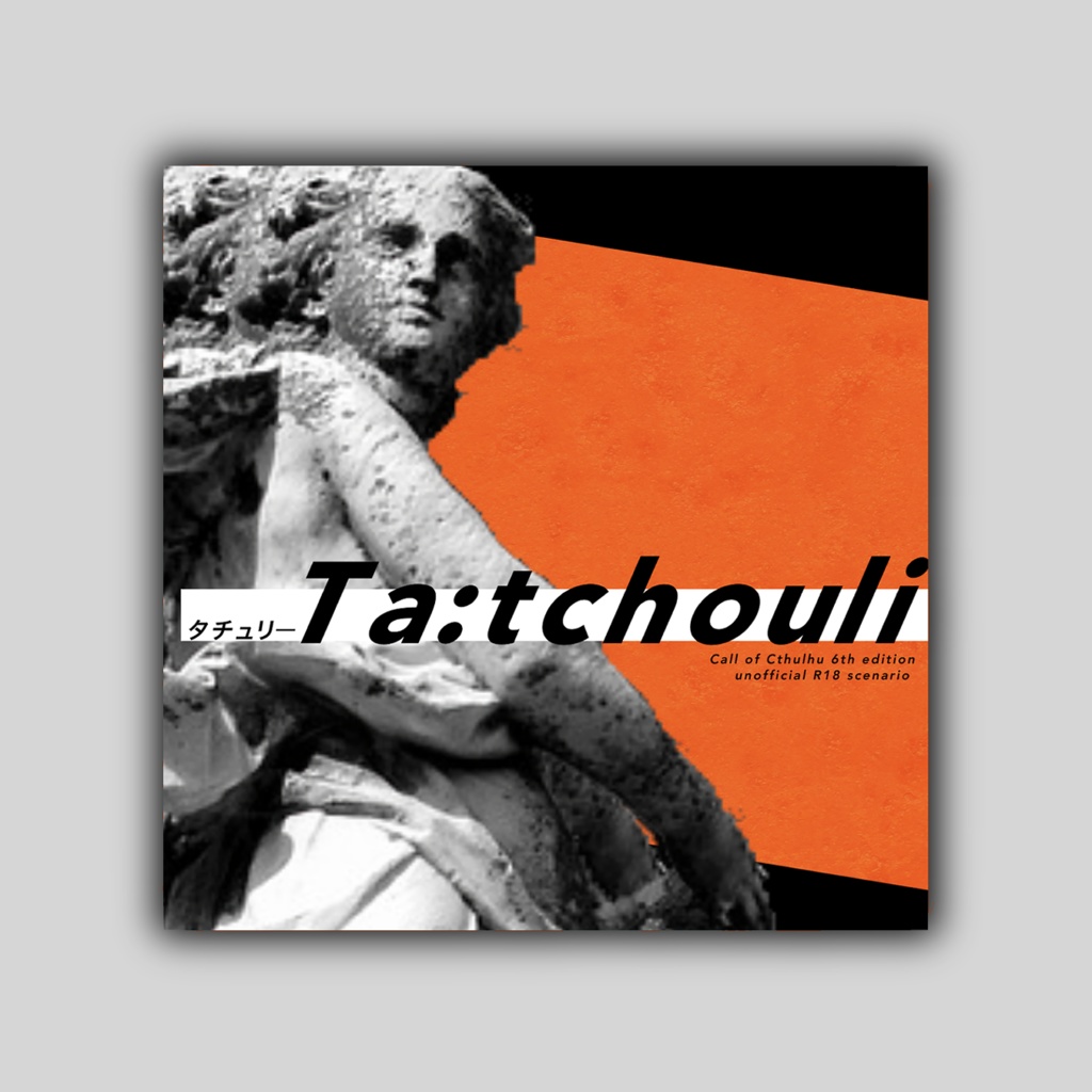 CoC『Ta:tchouli』【SPLL:E119316】