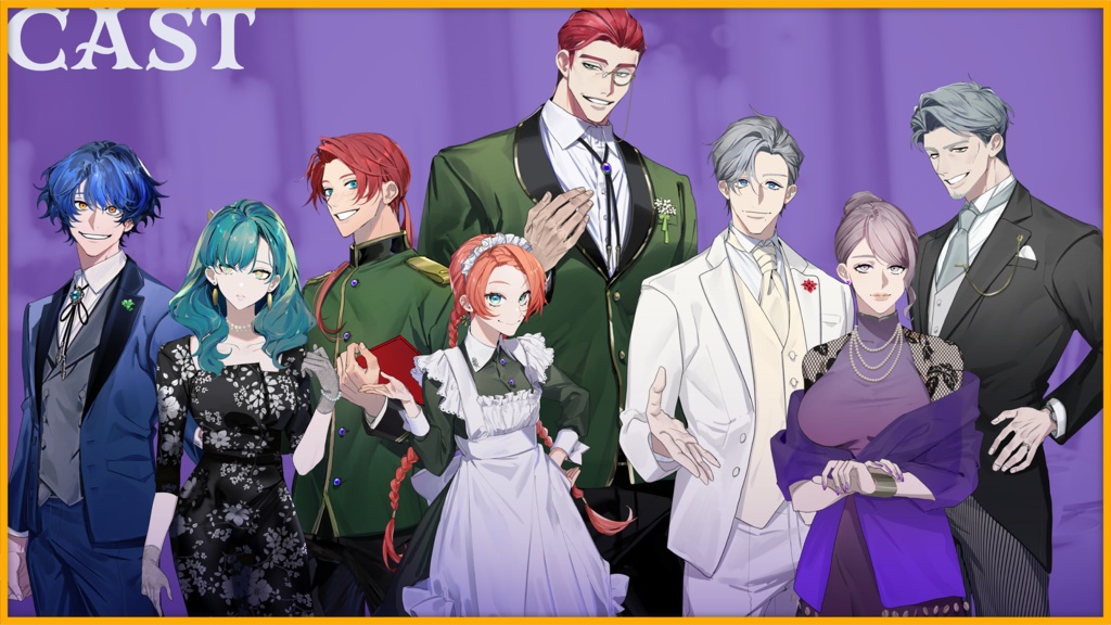 CoC『貴方とのしじまに』【SPLL:E119826】