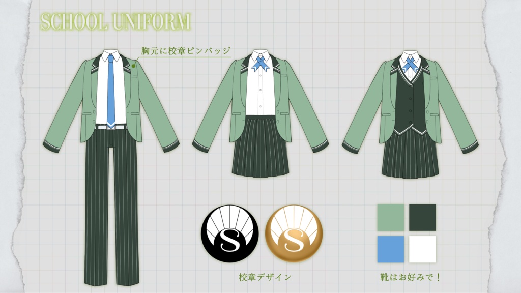 CoC『おねがいプリムラ』【SPLL:E192878】