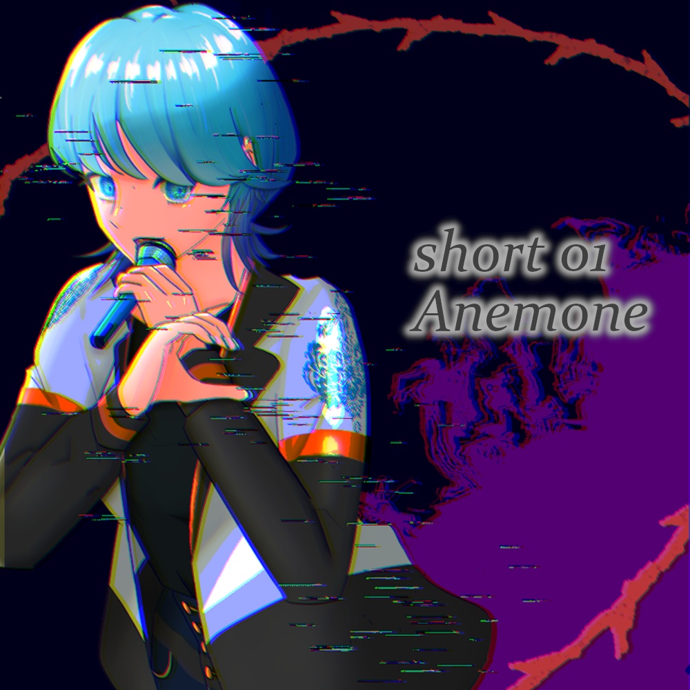 short01 Anemone