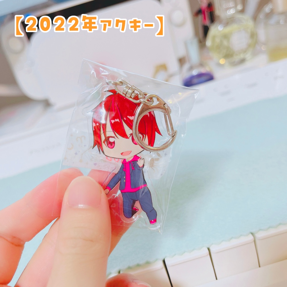 ゆはグッズ掘り出し物市!