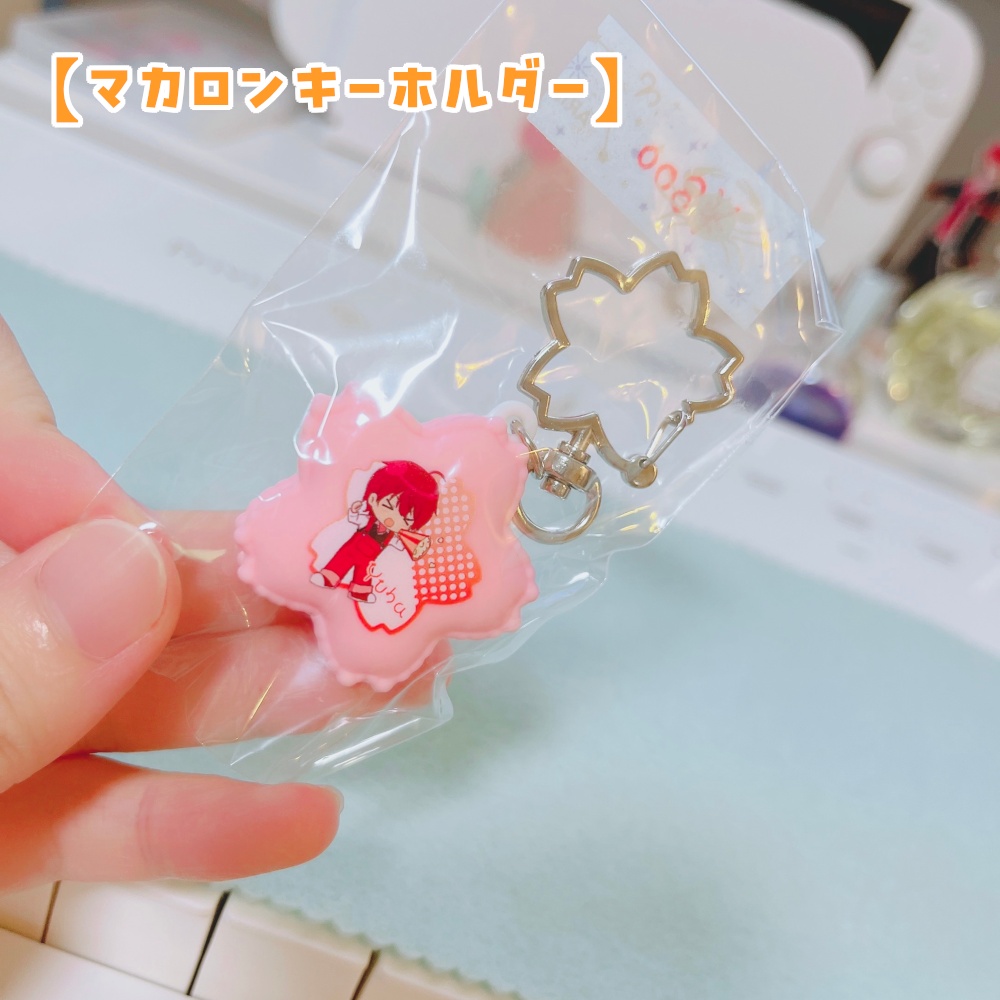 ゆはグッズ掘り出し物市!