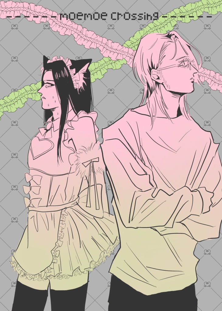 【君篤】moemoe crossing