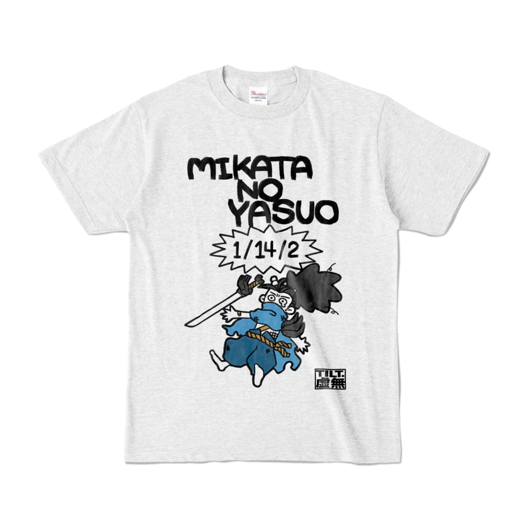 味方のヤスオTシャツ