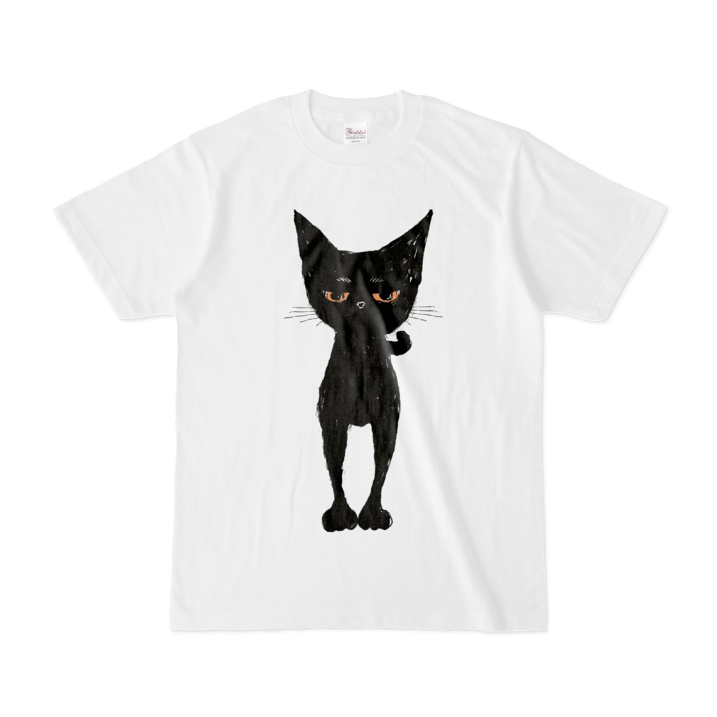 でからんまるWHITE