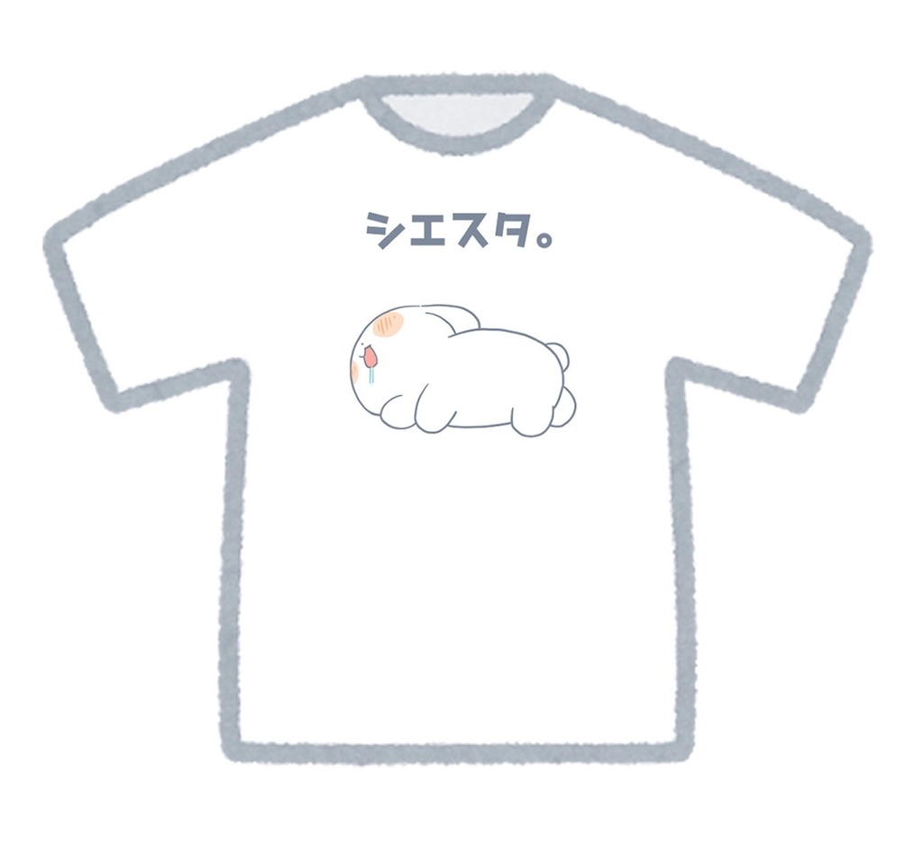 シエスタTシャツ【WLサイズ】