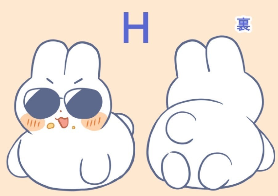 H.うさマフィちゃんミニミニクッションマスコット