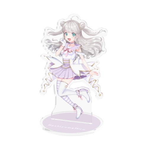 星夢みる　アクリルフィギュア