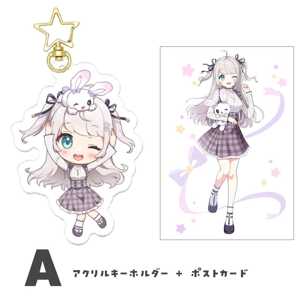 【全2種】アクキー+ポストカード セット