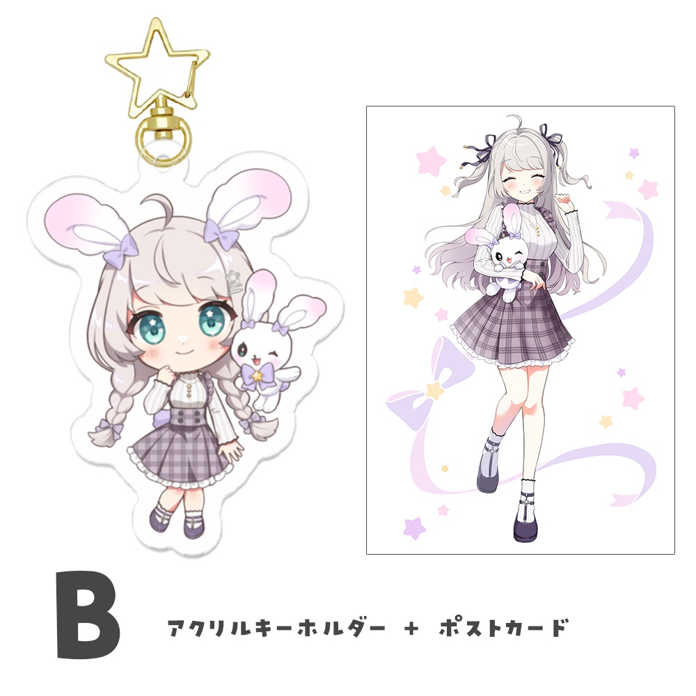 【全2種】アクキー+ポストカード セット