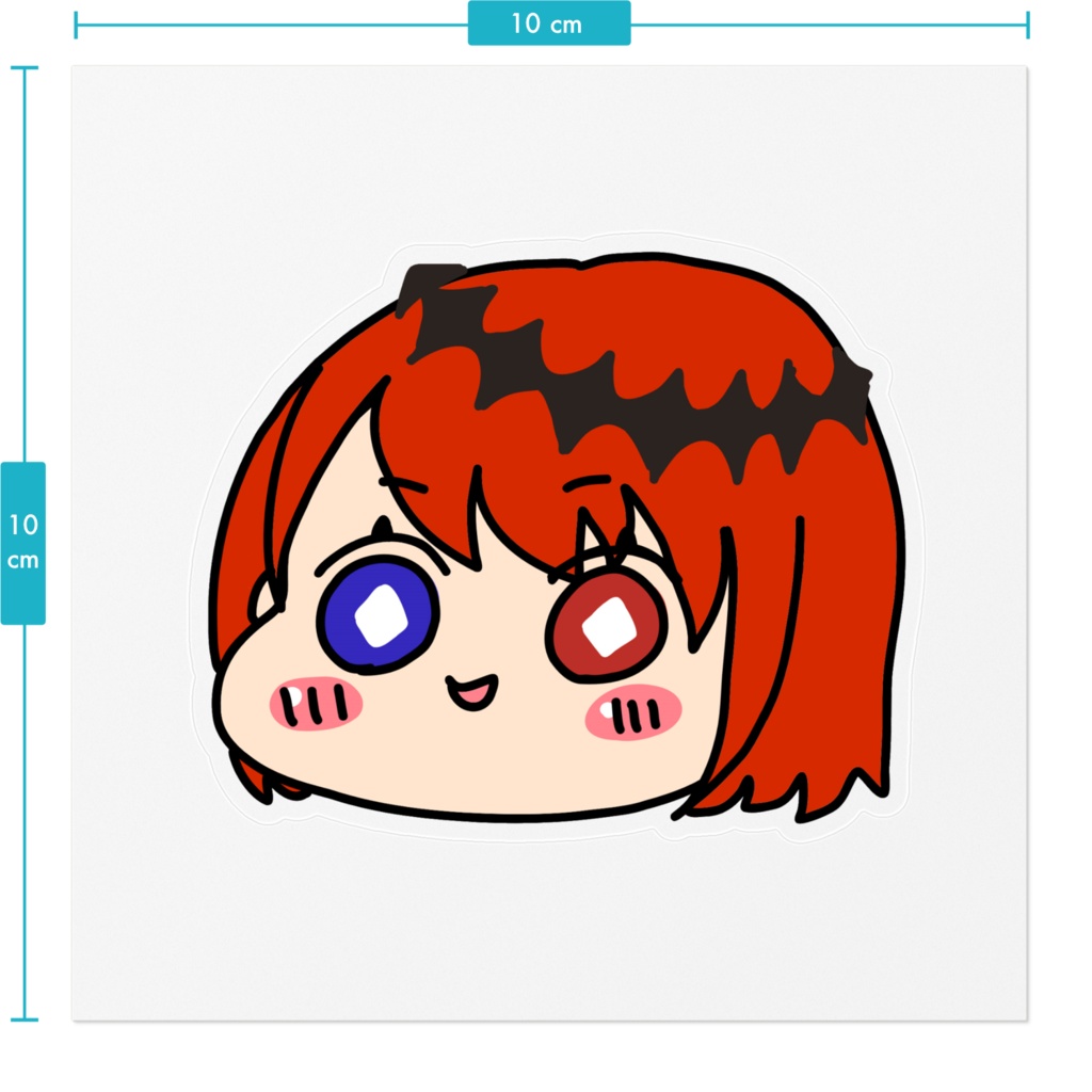 どこでもピタ!すてぃっかぁー