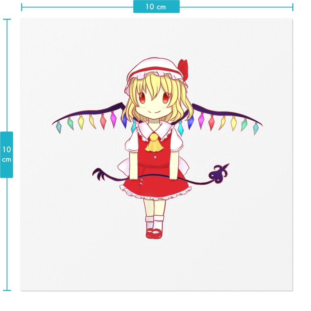 フランドールステッカー