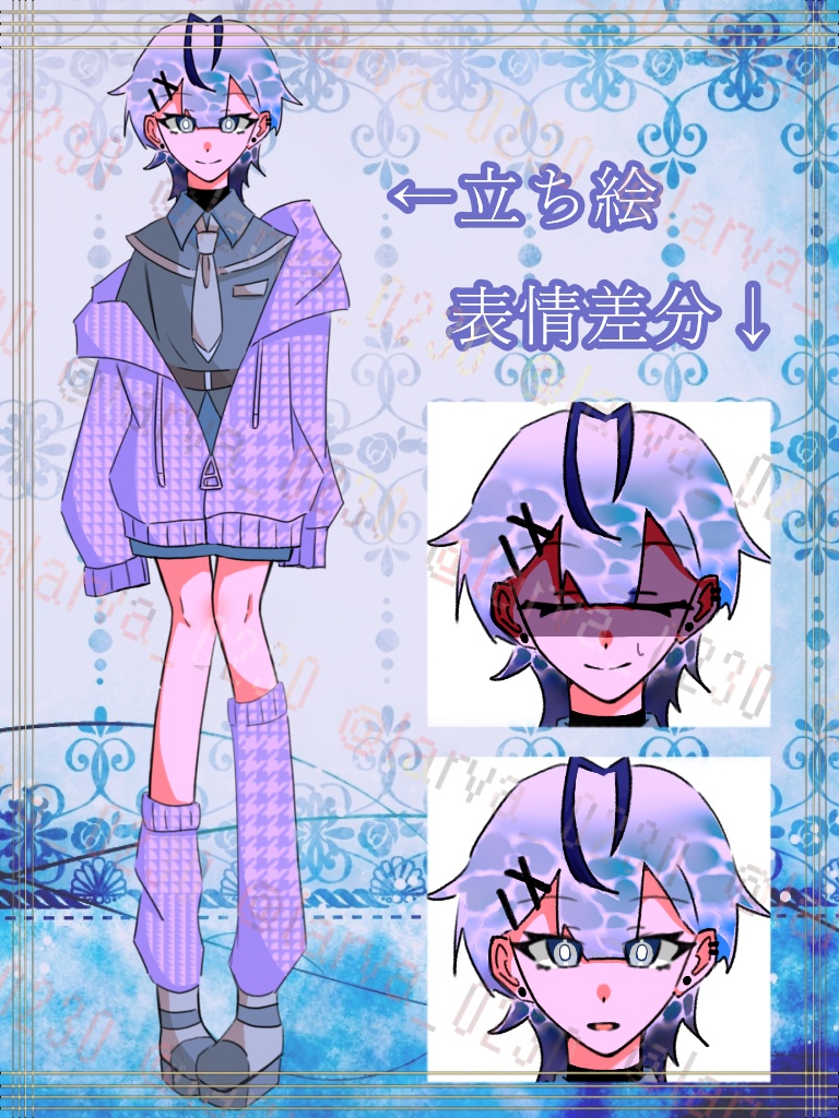 海イメージの女の子