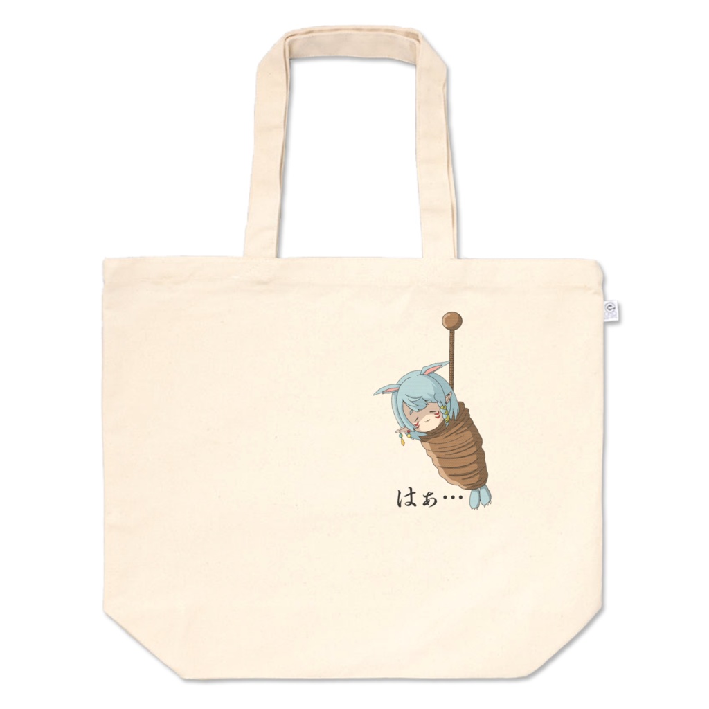 ミノくーちゃんトート