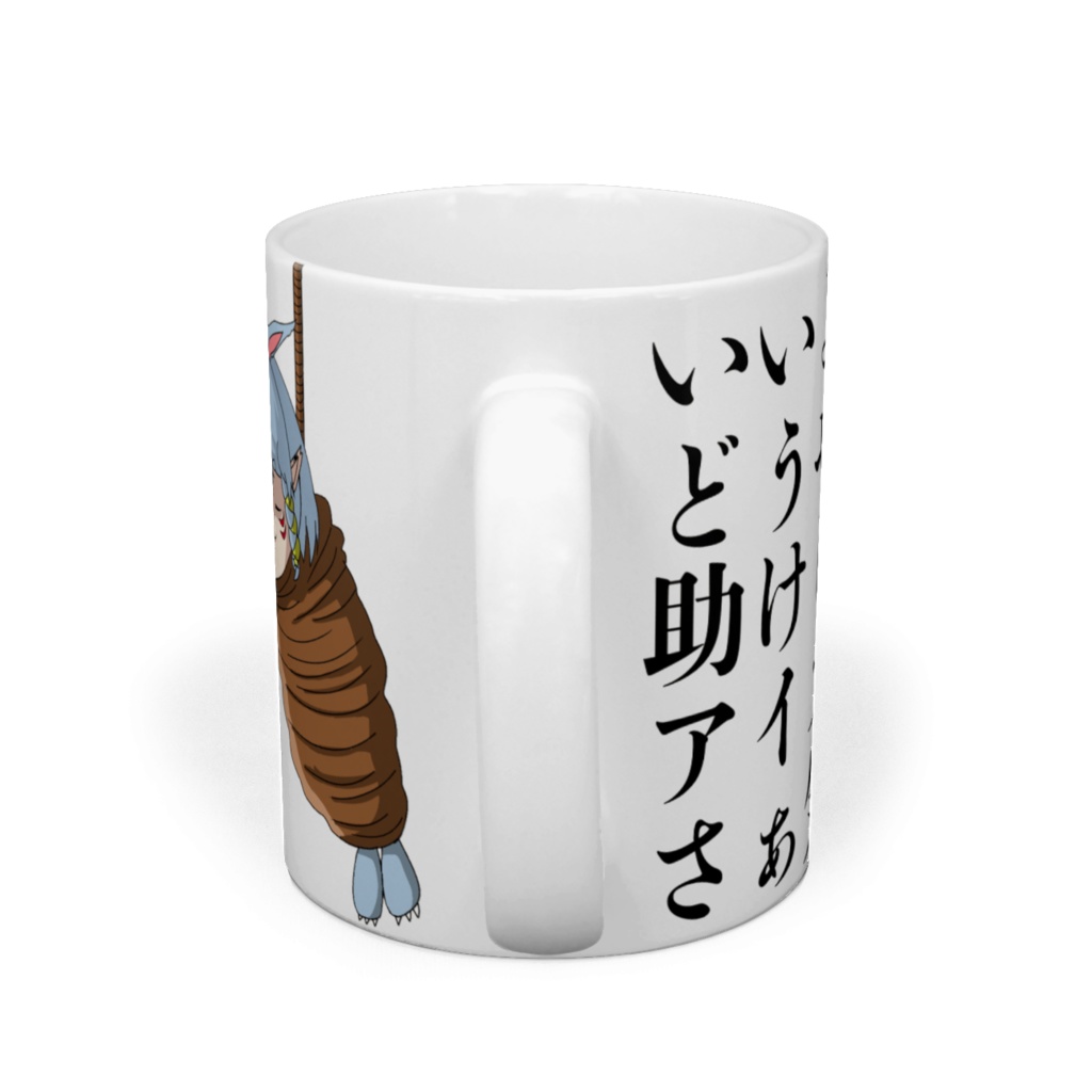 ミノくーちゃんマグカップ