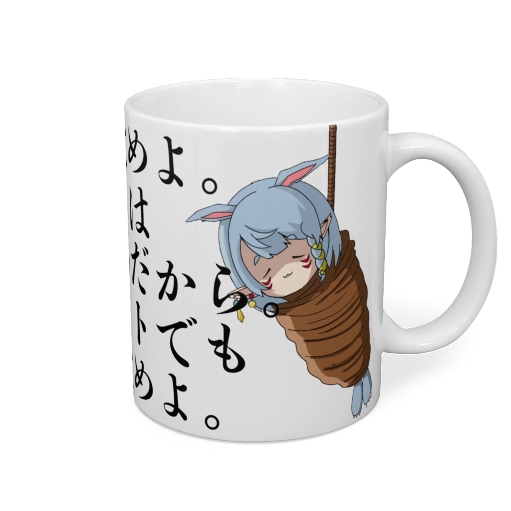 ミノくーちゃんマグカップ