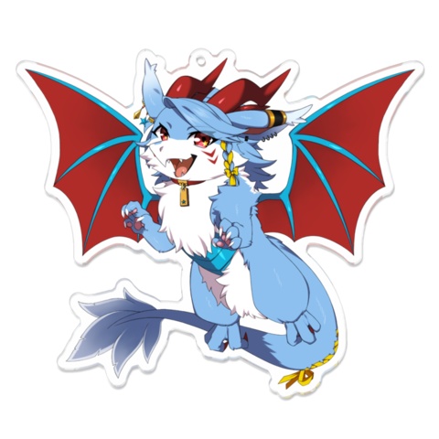 ドラゴン形体アクキー2サイズ展開