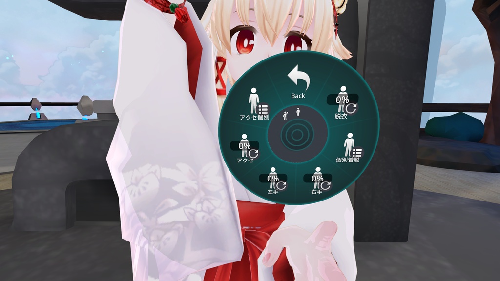 ExpressionMenuTemplate