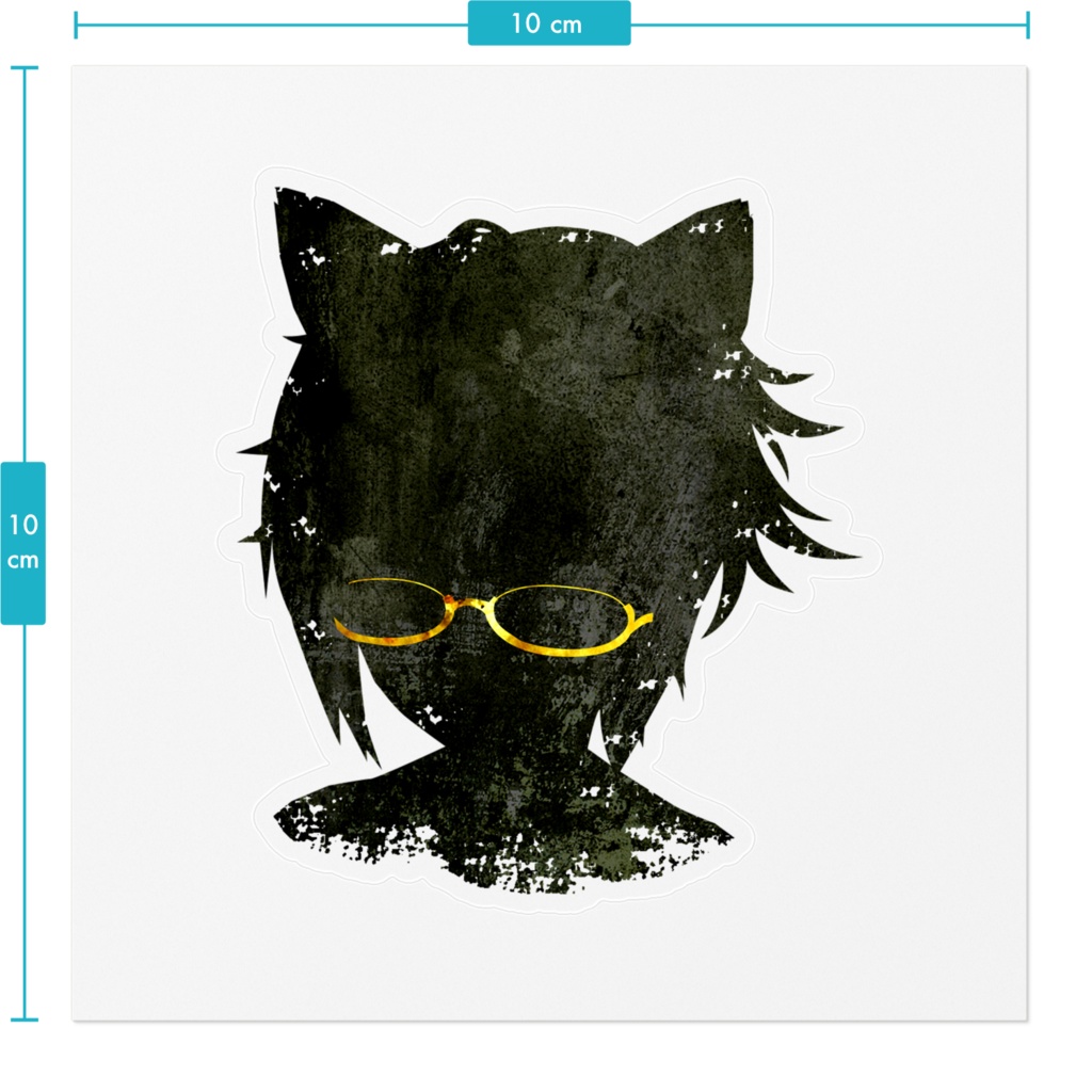 【クリアステッカー】シルエットかこ 黄めがねver.