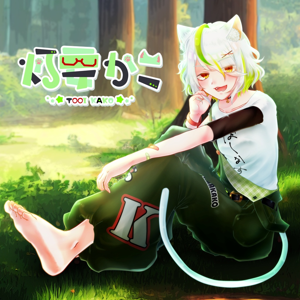 【アクリル時計】灯要かこ 活動2周年衣装キービジュver.