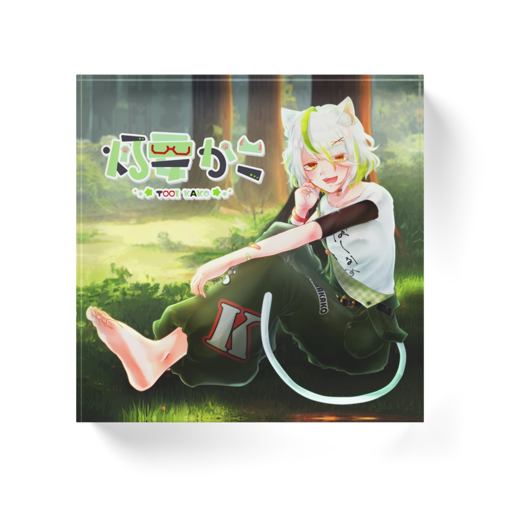 【アクリルブロック】灯要かこ 活動2周年衣装キービジュver.