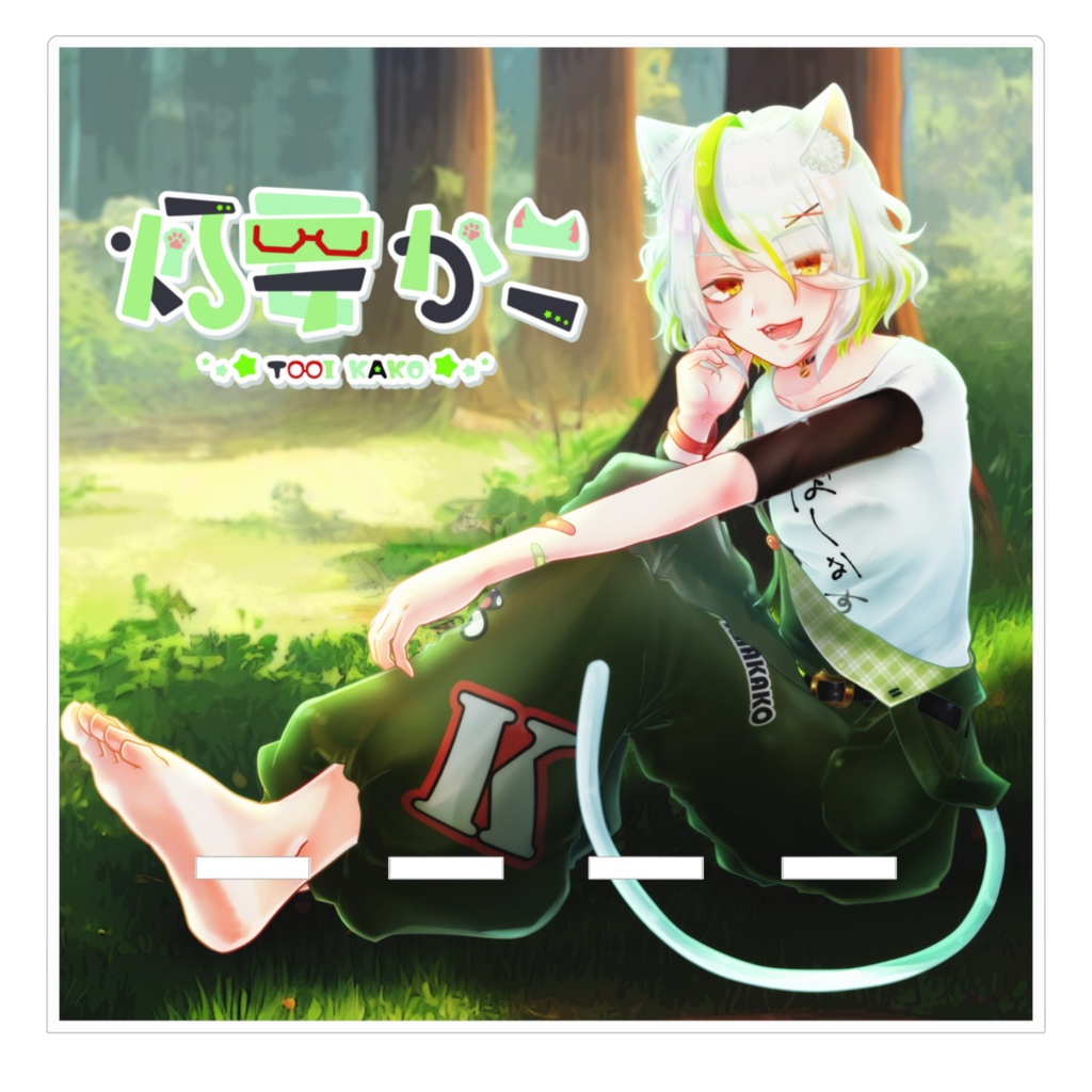 【アクリルスマホスタンド】灯要かこ 活動2周年衣装キービジュver.