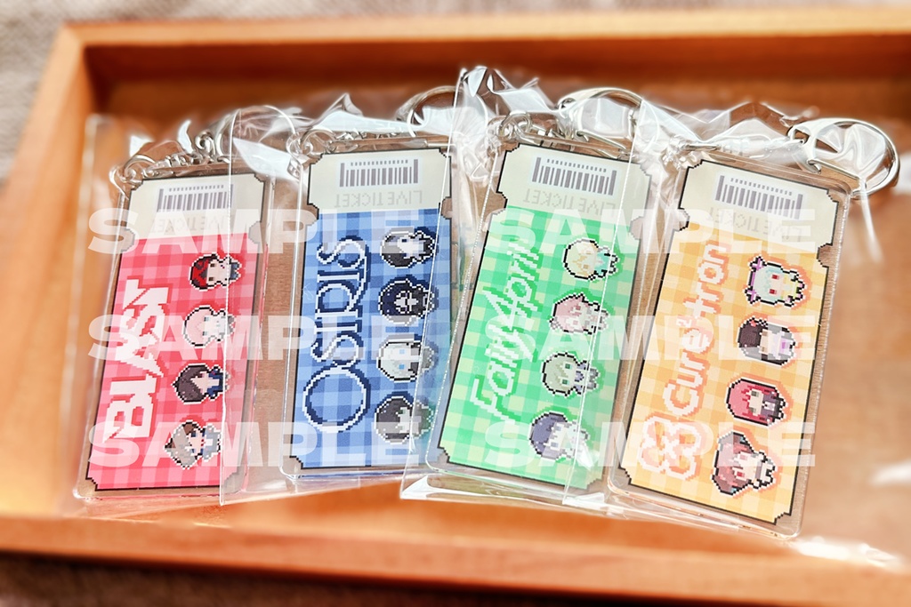 【非公式】チケット風ドット絵アクリルキーホルダー4種