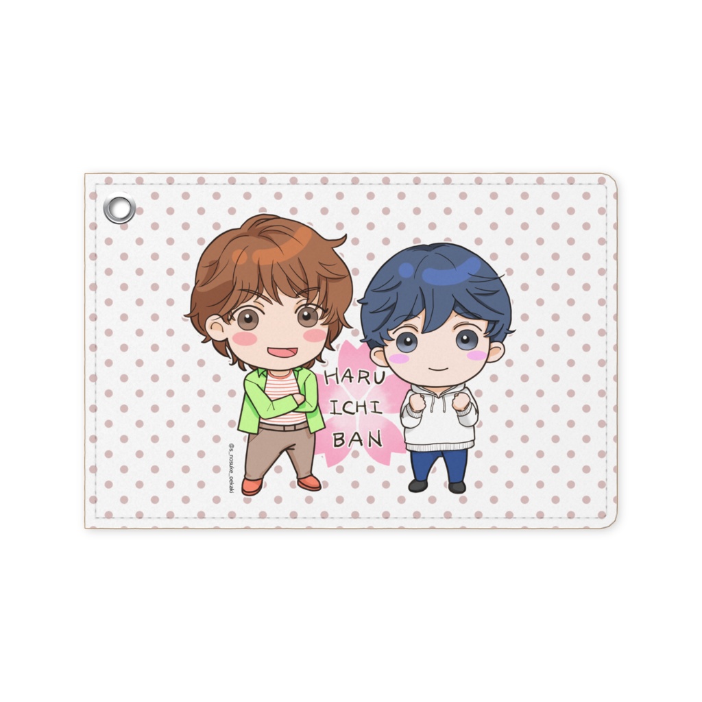 春一番パスケース【ホワイト】