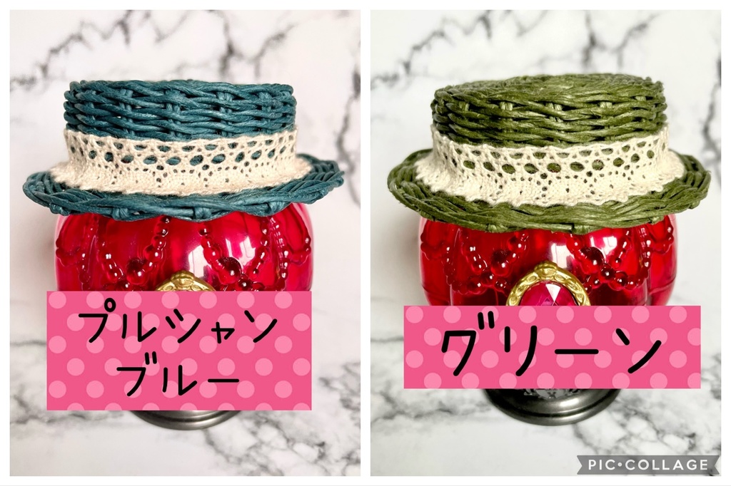 10cm・12cmぬい用カンカン帽(ダークカラーver.)