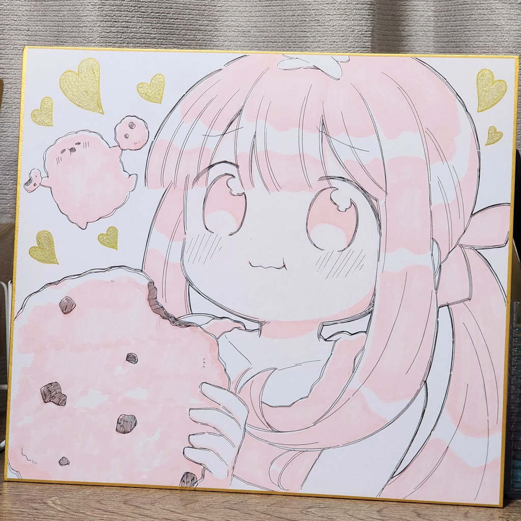 大色紙