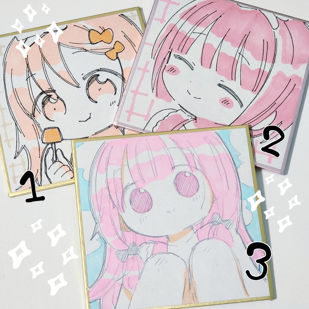 豆色紙