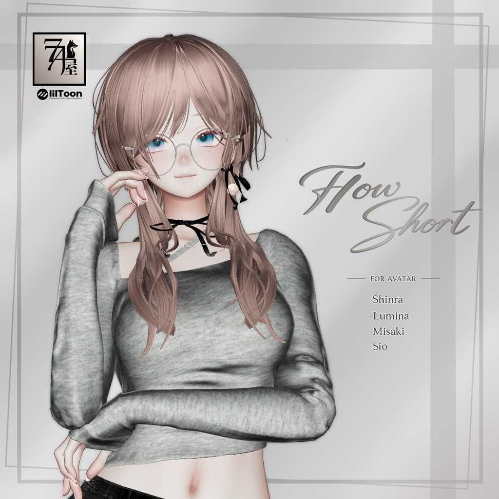 Flow Short hair [森羅,LUMINA,Misaki,Sio対応髪型]/ 発売記念SALE