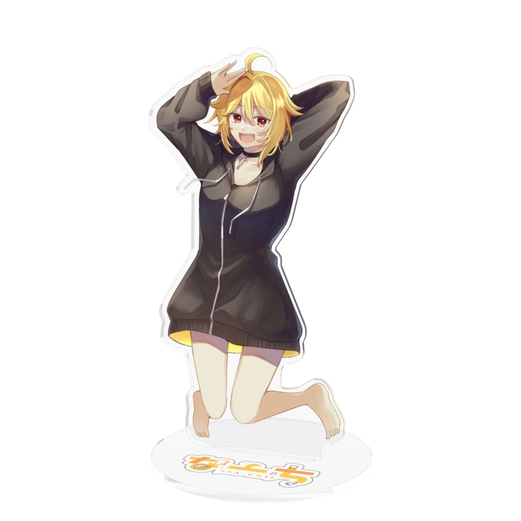 【出会いに感謝記念】なーちアクリルフィギュア