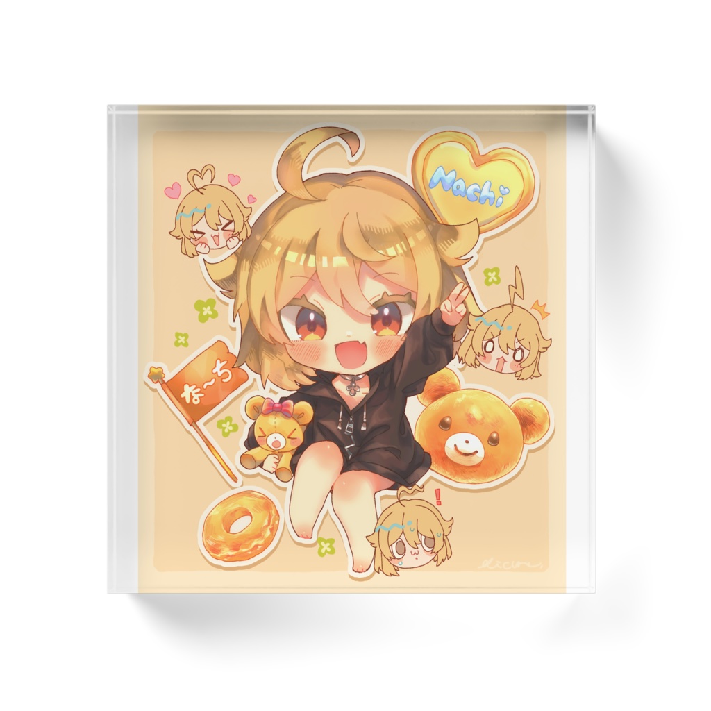【誕生日記念2025】なーちアクリルブロック