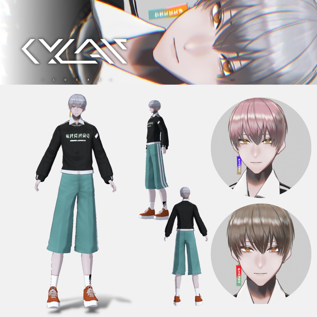 【無償あり】オリジナル3Dモデルわかる君【VRoid 3Dモデル、.vroidデータ付】