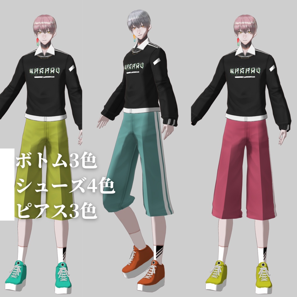 【無償あり】オリジナル3Dモデルわかる君【VRoid 3Dモデル、.vroidデータ付】