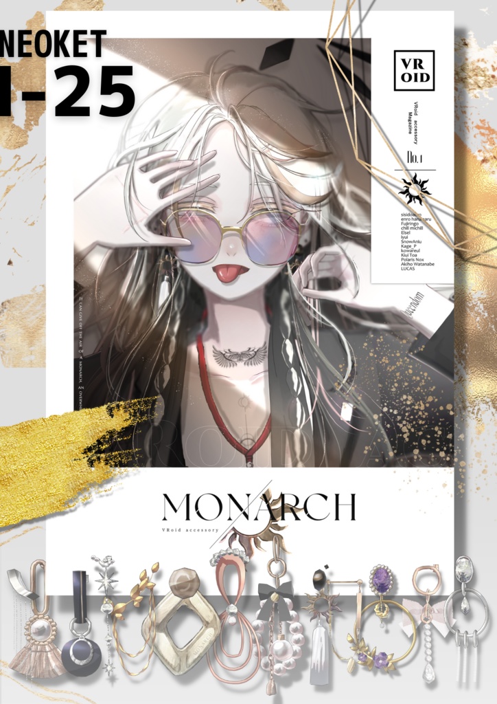 【セール中】VRoidアクセサリーマガジン「MONARCH」 #MONARCH_V