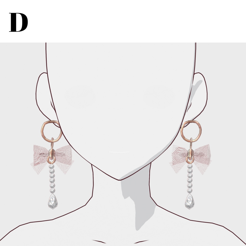 セール中!!【VRoid正式版対応】ピアス13種(ヘアープリセット)