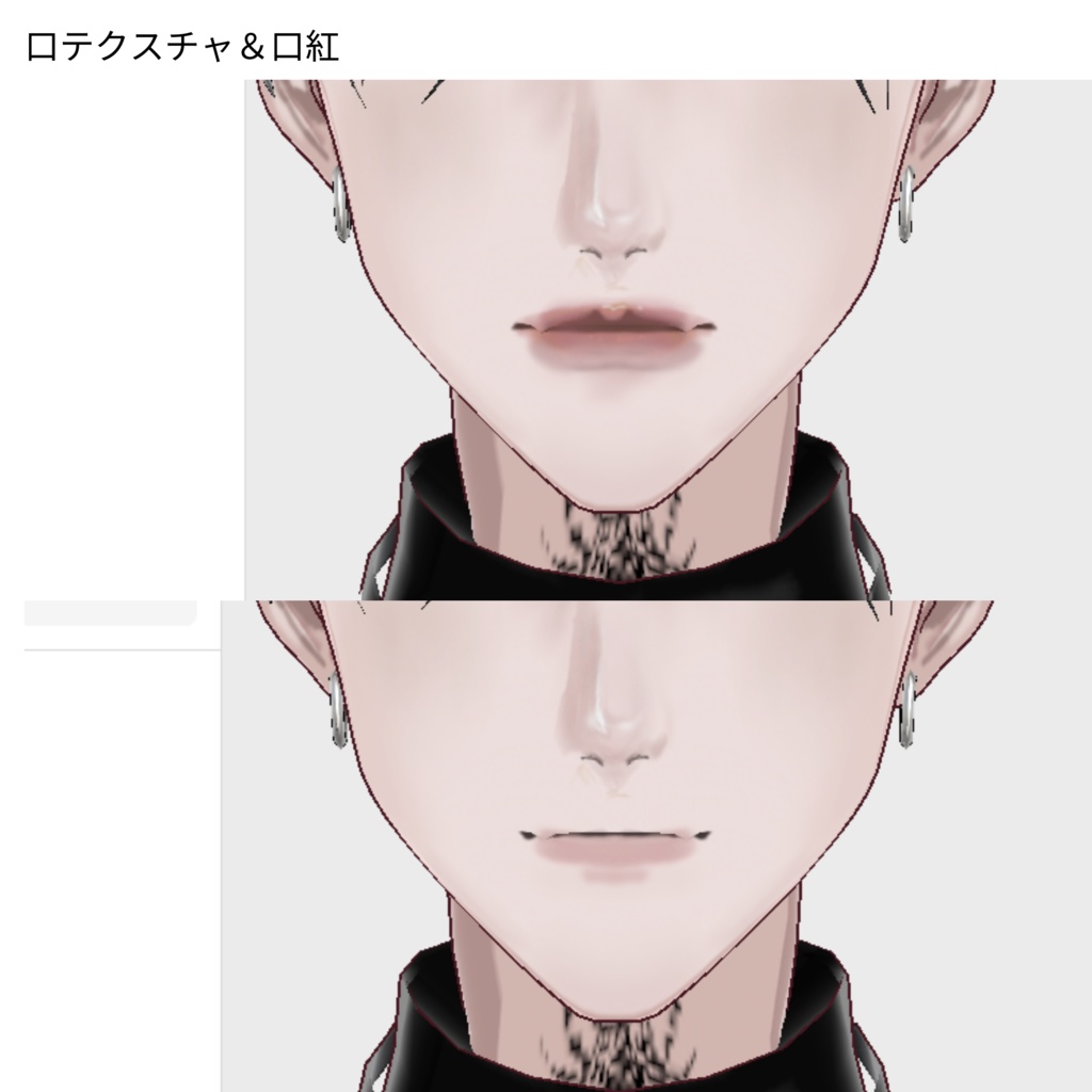 【オリジナル3Dモデル】わかる君(改)【VRoid】