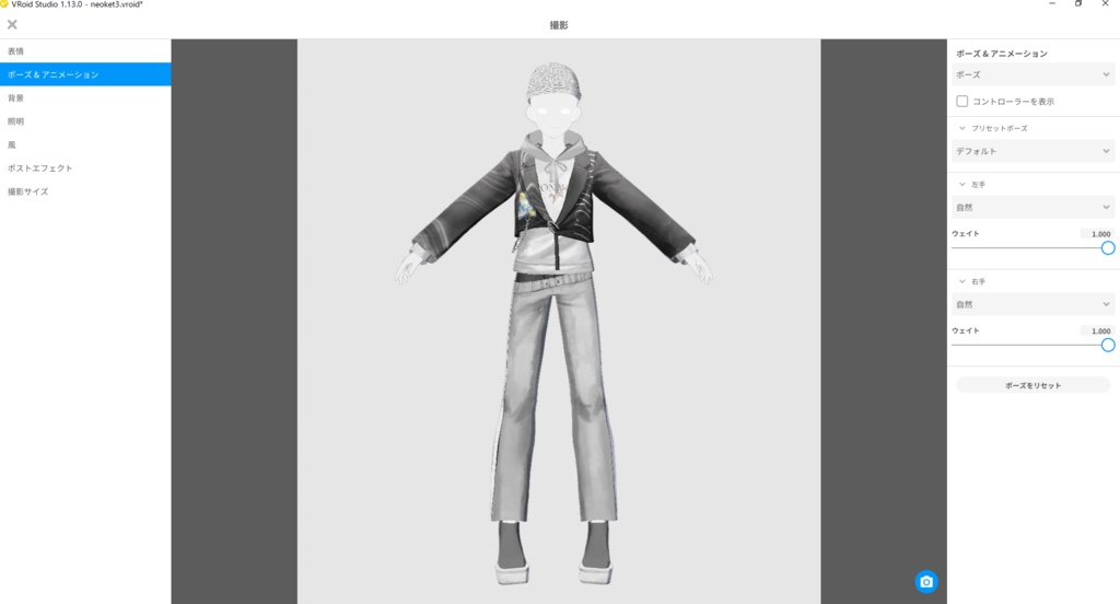 【VRoid】マーブルジャケット&パーカーセットアップ