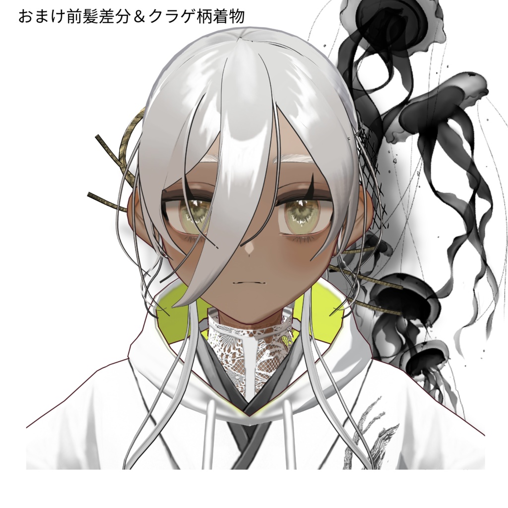 【VRoid3Dモデル】sfdh(すふどふ)ちゃん