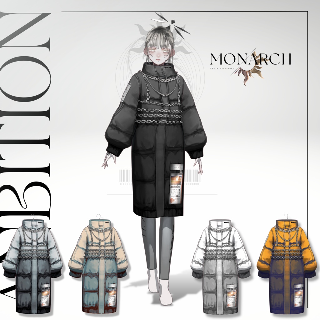 無料版あり】チェーンビスチェダウンコート #VRoid【Ambition Model】 - MONARCH - BOOTH