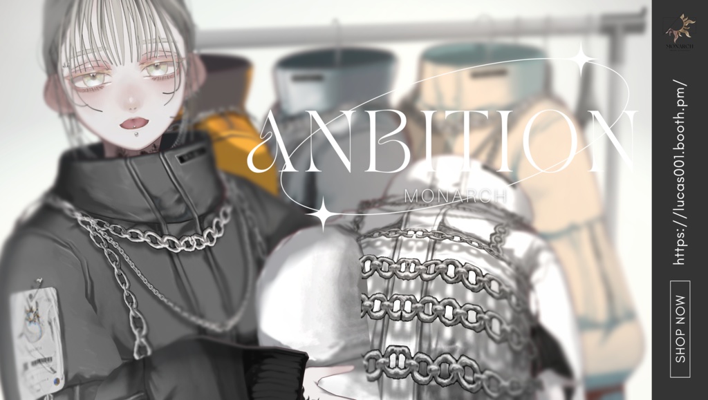 【無料版あり】チェーンビスチェダウンコート #VRoid【Ambition Model】