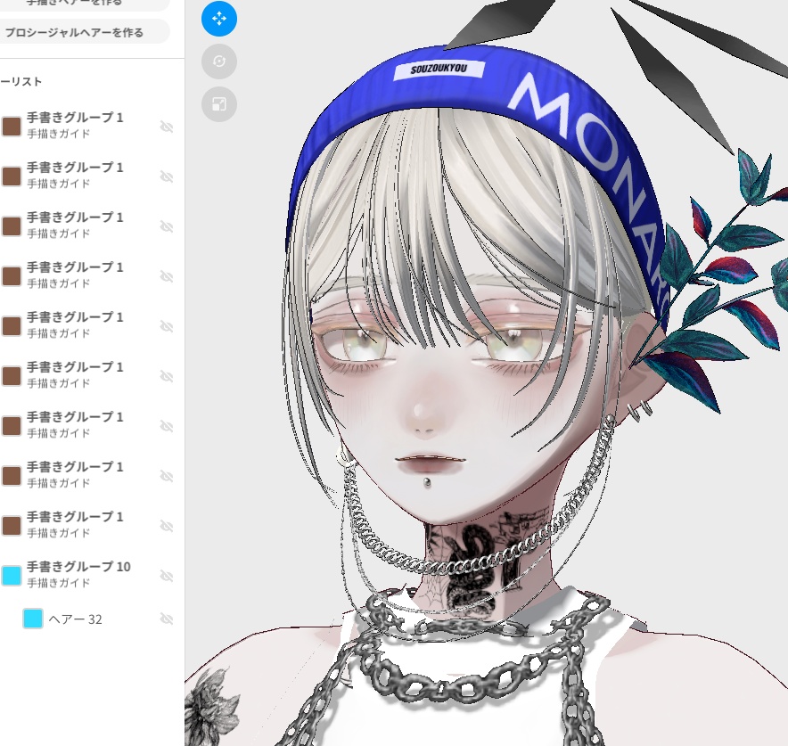 ヘアバンド&前髪プリセット#VRoid 【SOUZOUKYOU Model】