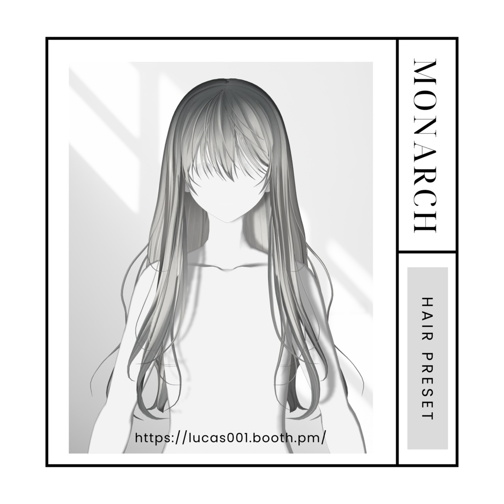 VRoidロングヘアプリセット