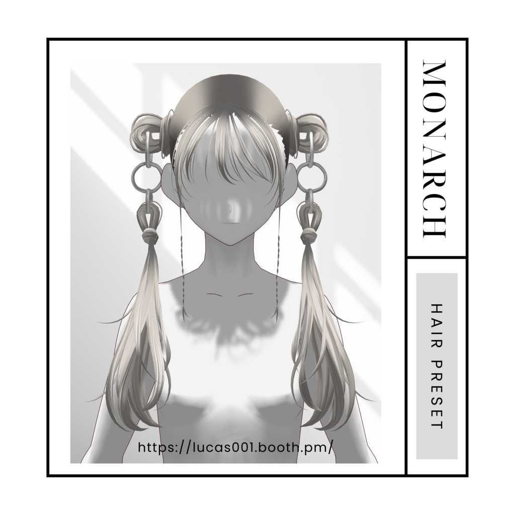 VRoidツインリングプリセット