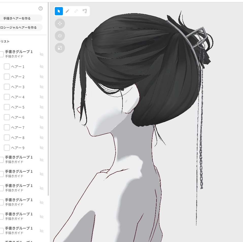 VRoidバンスクリップヘアプリセット