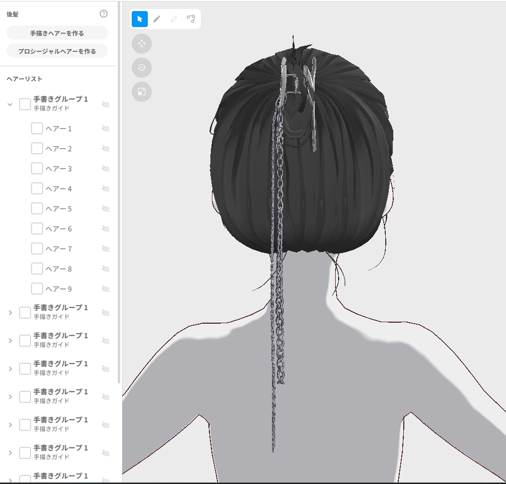 VRoidバンスクリップヘアプリセット